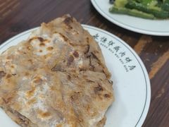 -清真永恒华威肉饼(潘家园店)