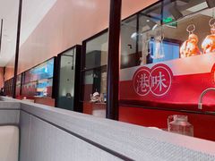 -千日贺茶餐厅(开发区安盛店)