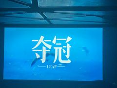 -全美影院(太原N1店)