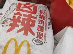 -麦当劳(漳州万达店)