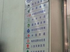 -哈尔滨城市通客服中心(中宣街)