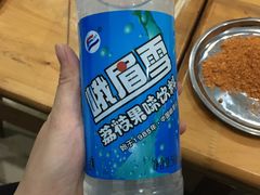 -长药唐师乐山油炸(石人直营店)