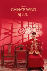 -芭莎视觉婚纱摄影(花溪店)