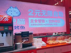 -南锣南门