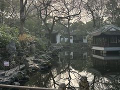 -秋霞圃
