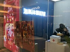 -海马体家庭照相馆(广州正佳广场店)