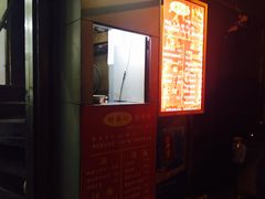 门面-舒蔡记生煎菜饭(云南中路店)