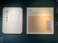 -窦大夫祠