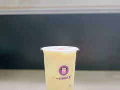 -一只酸奶牛(来福士店)