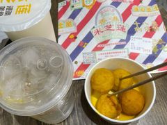 咸柠七-美芝莲(领展购物广场中关村店)