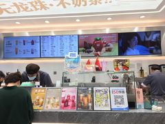 -雅克雅思(纱帽河店)