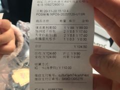 -皇冠幸福里动物奶油生日蛋糕(石桥店)