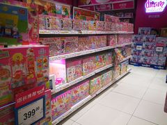 -TOYSRUS玩具反斗城(郑州熙地港店)