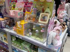 -TOYSRUS玩具反斗城(苏州中心店)