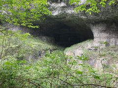 -鹿院坪生态旅游景区