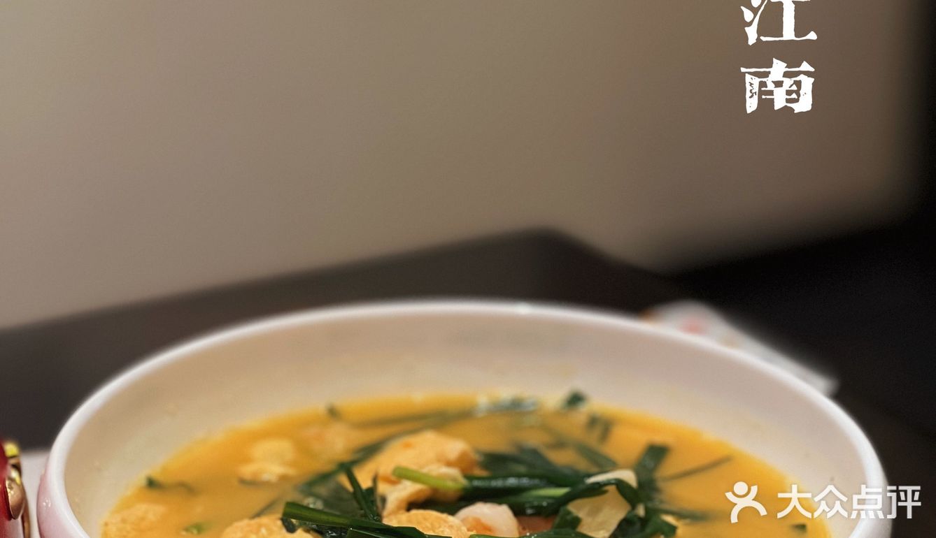 郑州美食 | 一口气干两碗米饭的宝藏饭店🍚