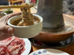 -元盛居(生态大街店)