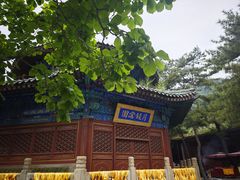 -潭柘寺景区