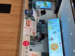 -丁丁&当当牦牛酸奶·酥油面包(官门口店)