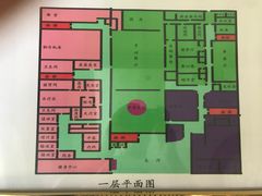 平面图-康梦圆国际老年公寓