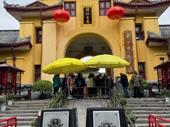 -东西巷