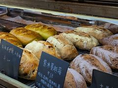 -仙峰天然面包(迎宾路店)