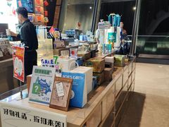 -抱抱地球咖啡馆(国家海洋博物馆店)