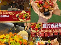 -万达广场(龙湖店)