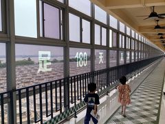 -厨邦酱油文化博览馆