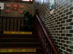 -点都德(盘福楼店)