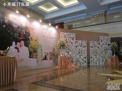 -M'S BANQUET AND SPACE ART