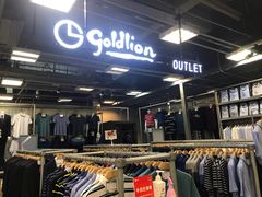 -上品折扣(回龙观店)