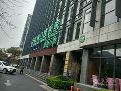 -杭州口腔医院(城西院区)