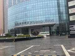 -长沙三景韦尔斯利酒店·Oval全日制餐厅自助餐