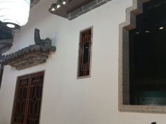 -七宝老街汤团(上海世纪汇广场店)
