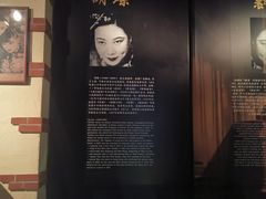 -上海电影博物馆