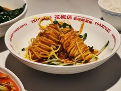 -花椒俏川菜小馆(南海万达店)