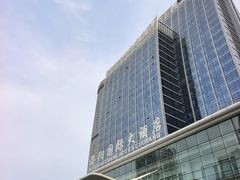 -洛阳国际大酒店