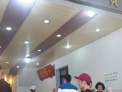 -台中肉员