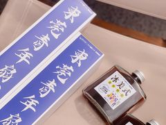 -民盈·国贸城