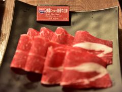-新马辣经典麻辣锅(昆明店)(昆明店)(昆明店)