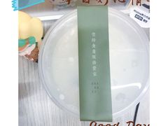 -山食间·中式营养轻餐(保利时光里店)