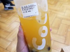 -CoCo都可(铁西万达店)