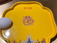 -羊大爷涮肉(亮马桥店)