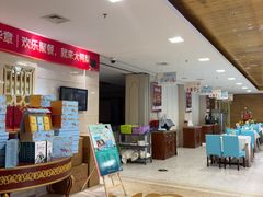 -大鸭梨烤鸭(房山店)