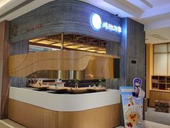 -炖物24章·顺时轻养茶(黄龙店)