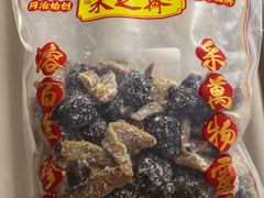 -采芝斋评弹茶馆(观前街店)