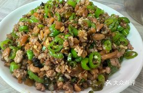 Old Salted Vegetable Stir-Fried with Minced Meat