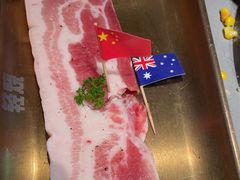 -轻烧烤肉(光谷步行街店)