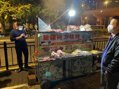 -新疆阿力烧烤